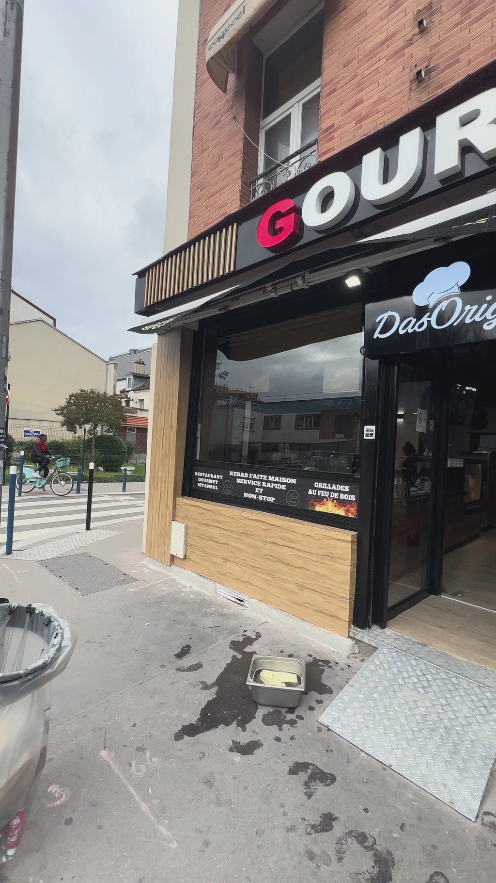Store Banne Motorisé Sur Mesure | DS Digital